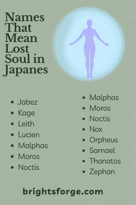 Names That Mean Lost Soul in Japanese