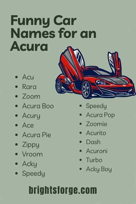 Funny Car Names for an Acura