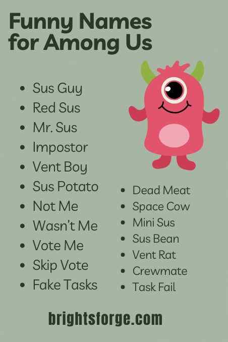 Funny Names for Among Us